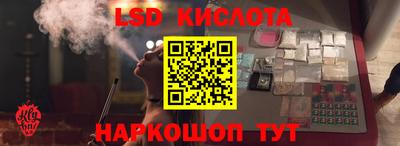 не бодяженный Конаково