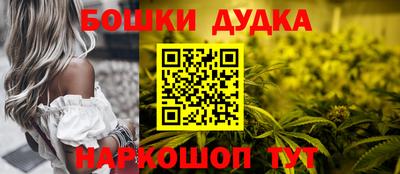 кокаин премиум Краснознаменск