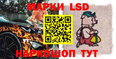 гашишное масло Коммунар