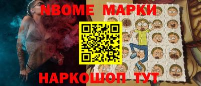 альфа пвп VHQ Краснодар