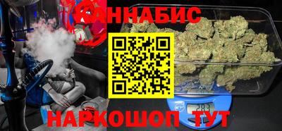 кокаин премиум Краснознаменск