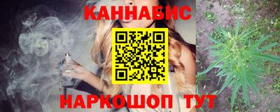 альфа пвп VHQ Краснодар