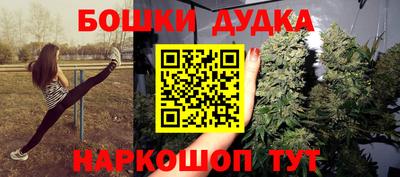 кокаин премиум Краснознаменск