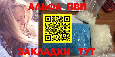 не бодяженный Конаково