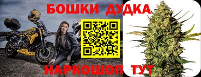 кокаин премиум Краснознаменск
