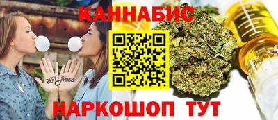 мяу мяу мука Краснокаменск
