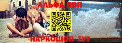 мяу мяу мука Краснокаменск