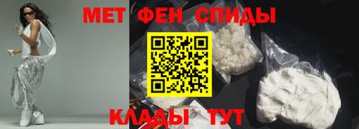 кокаин премиум Краснознаменск