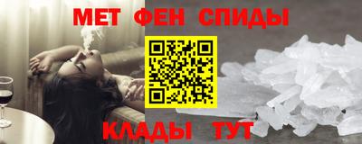 тгк Комсомольск-на-Амуре