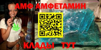 кокаин премиум Краснознаменск