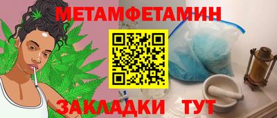 гашишное масло Коммунар