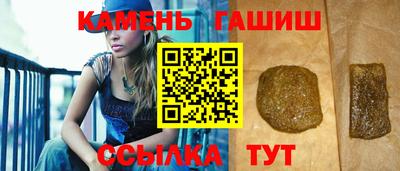 кокаин премиум Краснознаменск