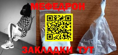 не бодяженный Конаково