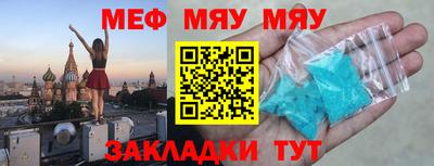 не бодяженный Конаково
