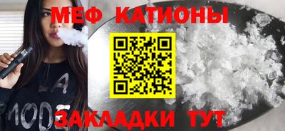 гашишное масло Коммунар