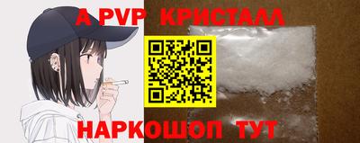 не бодяженный Конаково